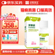 漢維寵仕漢膚欣貓?zhí)\狗癬寵物藥獸藥通用貓咪馬拉色菌伊曲康唑口服液30ml