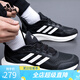 ADIDAS阿迪達斯男女同款透氣舒適網(wǎng)面減震休閑運動(dòng)跑步鞋IH6038 IH6038/一號黑/亮白/符點(diǎn)灰 42