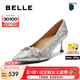 百麗（Belle）七夕禮物優(yōu)雅高跟單鞋女秋新商場款新細(xì)閃宴會淺口單鞋E3T1DCQ5 銀色 36 (230mm)