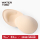WaterTime/水川 胸墊泳衣內(nèi)衣替換胸貼加厚隱形無鋼圈乳貼婚紗用無痕晚禮服性感小胸胸墊 M碼