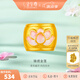 金至尊（3D-GOLD)錦繡金蓮黃金轉(zhuǎn)運(yùn)珠國潮硬足金吊墜路路通轉(zhuǎn)運(yùn)珠串珠定價 總重0.37克（配飾品禮盒）