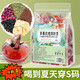 同仁堂（TRT）蘋(píng)果荷葉茶包蘋(píng)果玫瑰荷葉茶決明子桑葚刮油減l脂肥去肚子花茶女 蘋(píng)果玫瑰荷葉茶40包【整料不碎】