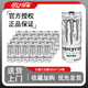 可口可樂(lè ) 魔爪（Monster）維生素風(fēng)味飲料 330ml*24罐 運動(dòng)功能 可發(fā)新疆 白魔爪330ml*24罐送貨上門(mén)】