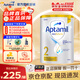 愛他美(Aptamil)新西蘭 澳洲白金版 嬰幼兒配方奶粉900g/罐 白金2段[價保30天]*1罐