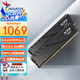威剛(ADATA) XPG威龍D300 DDR5內(nèi)存條臺(tái)式機(jī)馬甲條內(nèi)存游戲超頻支持EXPO/海力士A代顆粒適配9800X3D 【C28】16G*2 6000黑 A-die