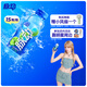 脈動青檸口味 400ML*15瓶 迷你小瓶低糖維生素運動功能飲料宋雨琦同款