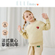 ELLE BABY兒童衛(wèi)衣男女通用透氣小童秋季上衣A類無骨縫卡通插肩袖 卡其 120