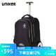 uniker初高中小學(xué)生可爬樓大輪子潮流拉桿書包旅行包女箱包男行李包送禮 太空漫步（T5:更大容量,不能背）