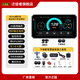 遷徙者摩托車行車記錄儀前后雙攝像智能車機(jī)carplay投屏導(dǎo)航一體機(jī)防水 盲區(qū)監(jiān)控2K超清鏡頭GPS+帶胎壓版(送64G卡)
