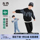 左西男童衛(wèi)衣套裝運(yùn)動(dòng)兒童兩件套2025新款男孩春秋款衣服 黑色 120