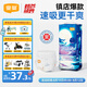 宜嬰新夢想家嬰兒紙尿褲XXL34片超薄透氣【品牌直供 安心品質(zhì)】
