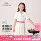 英氏（YEEHOO）女童連衣裙兒童裙子中大童裝網(wǎng)球裙涼感抗菌學(xué)院夏裝 白色  170 