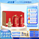 口子窖六年型 兼香型白酒 新老包裝隨機(jī)發(fā) 50度 550mL 2瓶 *3盒 六年型 整箱裝