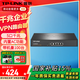 普聯(lián)（TP-LINK）企業(yè)級路由器千兆萬兆多WAN口商用高速網絡寬帶VPN內置AC管理AP防火墻網關上網行為管理 TL-ER2200G 5口千兆/帶機100
