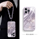 栗好嘉適用iphone15promax手機(jī)殼2024新款16蘋果15全包14帶掛繩13外殼12防摔16pro高級(jí)感max女款plus玻璃 XX208平安蝶[草紫色]液態(tài)玻璃掛繩 iPhone16Pro