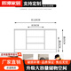 辰潭家居超薄電視柜奶油風(fēng)2025新款小戶(hù)型臥室床尾柜高款極窄實(shí)木電視機柜 120*25*65cm【暖白色】