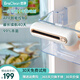 EraClean 冰箱除味器除臭去異味凈化器殺菌保鮮冰箱除味劑空氣除臭除味盒 冰箱除味器【30天試用 智能APP】