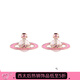 VVIENNE WESTLOCK西太后耳釘  粉白色土星耳釘送女友生日520送女朋友禮物耳飾女 粉色