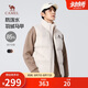 駱駝（CAMEL）面包馬甲羽絨服男士鴨絨保暖戶外潮流內(nèi)搭外套秋冬季M13CAEC013A