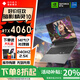 惠普（HP）暗影精靈10/暗影精靈9Slim/光影精靈10/光影精靈11/暢玩黑神話悟空電競(jìng)屏高色域筆記本電腦 樂享版i7-14650HX 4060 240Hz 32G內(nèi)存1TB固態(tài)【至尊升級(jí)】 電競(jìng)
