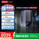 聯(lián)想(Lenovo)T4900k 黑悟空游戲臺(tái)式電腦主機(jī)(酷睿14代i5-14400F RTX4060 16G DDR5 1TB) 國家補(bǔ)貼20%