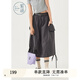 紫涵（ZIHAN）紫涵工裝風傘裙半身裙女夏季日系純色通勤高腰A字中長裙 深灰 XL
