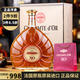 金爵仕法國酒莊XO白蘭地 750ml 40度法國原瓶原裝進(jìn)口 洋酒 禮盒送禮 金爵仕白蘭地XO 750mL 1盒
