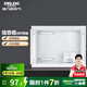 德力西（DELIXI）光纖智能信息箱弱電箱模塊多媒體集線箱電源插座配電箱暗裝布線箱 信息箱不帶排插 大【400*300*120