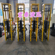 LTYEYA HYDRAULIC TOOLS沖擊錘破碎錘混凝土墻體拆除樓板破碎錘電動(dòng)沖擊破碎機(jī)