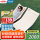 杜邦（DU PONT）戶外折疊椅露營(yíng)躺椅月亮椅坐躺兩用【加厚椅架】
