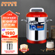 九陽(yáng)（Joyoung）全自動(dòng)豆漿機、可制作豆花 商用大型加熱現磨漿機酒店商用早餐店用304不銹鋼內膽 5升三葉刀+精磨器