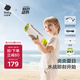 babycare電動水槍自動吸水連發(fā)兒童玩具玩水彈夏季戶外沙灘呲水槍-辛德白