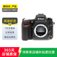 尼康（Nikon）D610/D750/D810 全畫(huà)幅 套機(jī) 二手單反相機(jī) 樣式規(guī)格參考質(zhì)檢報(bào)告 D750 機(jī)身 單機(jī)身