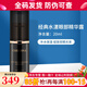 克麗緹娜院裝經(jīng)典水漾眼部精華露保濕克緹護(hù)膚化妝品魚(yú)子精華 經(jīng)典水漾眼部修護(hù)精華露20ml