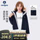NAVIGARE意大利小帆船童裝女童外套學(xué)生休閑上衣中大童連帽運動(dòng)時(shí)尚單件 NVG海水的形狀深藍 160