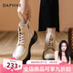 達(dá)芙妮（DAPHNE）官方 厚底馬丁靴女2023秋季新款百搭靴子女白色英倫風(fēng)顯瘦短靴女 白色【英倫風(fēng)】 37
