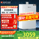 能率（NORITZ）燃氣熱水器13L EA6/EP5  靜音節(jié)能 全屋恒溫智慧芯片全面屏玻璃面板 低壓啟動 天然氣熱水器官方 13L 【EA6】全面屏靜音款