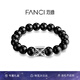 范琦（Fanci）黑曜石能量手串守護(hù)石手鏈?zhǔn)罪検刈o(hù)七夕情人節(jié)禮物送男士友老公 守護(hù)能量手串 19cm（推薦腕圍16-17.5cm）
