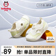 巴布豆寶寶學(xué)步鞋嬰幼兒早秋透氣網(wǎng)面軟底男女童鞋子 嫩芽綠 22