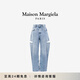 Maison Margiela【明星同款】馬吉拉割裂Oversize刀割牛仔褲子直筒長(zhǎng)褲男女 470海軍藍(lán) 褲長(zhǎng)偏長(zhǎng) XS 36