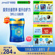 美贊臣藍(lán)臻 兒童奶粉 配方調(diào)制乳粉4段（3歲以上）800g 全面營養(yǎng) 自護(hù)力
