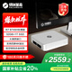 機械革命【國家補貼20%】imini Pro830 商務(wù)迷你臺式機電腦(R7-8745H 32G 1T SSD)支持壁掛 冷灰銀