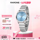 雷諾（RARONE）手表女 小藍(lán)貓石英女表鋼帶簡(jiǎn)約學(xué)生七夕禮物送女友