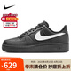 耐克NIKE板鞋男空軍一號 AIR FORCE 1運(yùn)動鞋F(xiàn)Z0627-010黑42