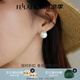 翡拉拉（fellala）優(yōu)雅復(fù)古珍珠耳釘女時(shí)尚潮流耳環(huán)小眾簡約百搭耳飾生日禮物送女友 珍珠耳環(huán)
