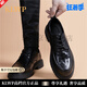 KLWP品牌輕奢高檔男士皮鞋男2025新款內(nèi)增高男鞋英倫風(fēng)商務(wù)正裝鞋子男 黑色 40