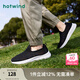 熱風(fēng)（Hotwind）男鞋透氣網(wǎng)面鞋春秋戶外休閑運動跑步鞋輕便一腳蹬健步鞋男老人鞋 01黑色 42 偏大半碼