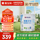 嘉寶莉內(nèi)墻乳膠漆底漆 墻面預(yù)防墻體泛堿 凈味抗堿封閉底漆墻面衛(wèi)士20kg