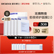 璦爾博士益生精研平衡修護(hù)面膜5盒+10片保濕舒緩熬夜男女士七夕情人節(jié)禮物