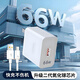佰卡朗適用華為66W充電器線套裝超級充電mate60Pro/50/40/30/20/P60/pro/pura70/x3/x5/nova9手機數(shù)據(jù)線 66W套裝【充電頭+充電線】1.5米